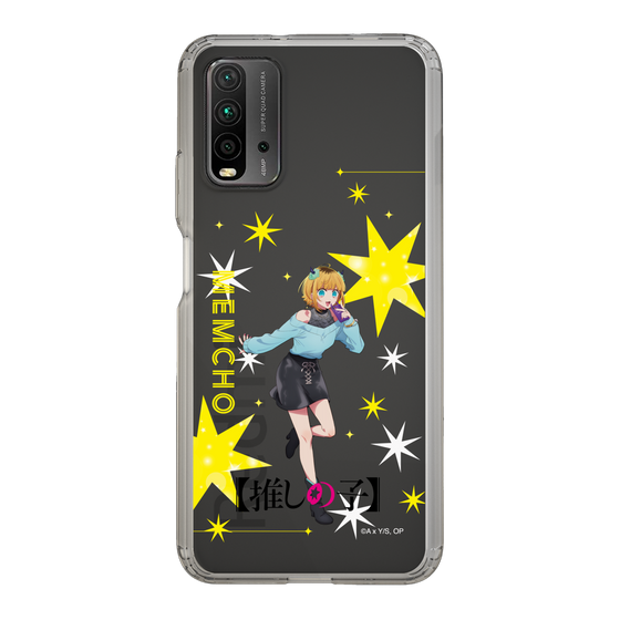 Slim Protection Case［ 【OSHI NO KO】 -  MEMcho - Standing Illustration ］