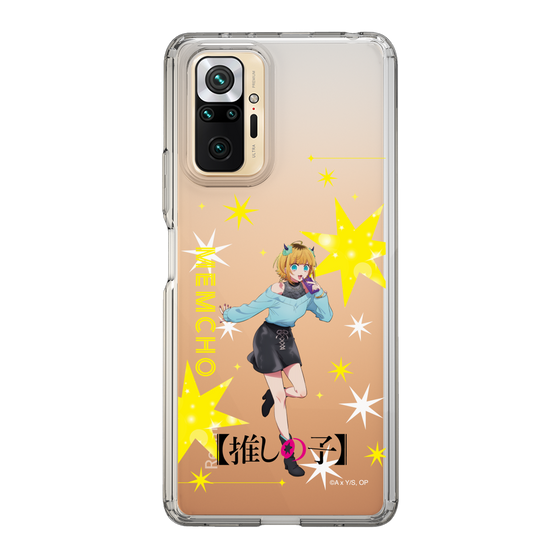 Slim Protection Case［ 【OSHI NO KO】 -  MEMcho - Standing Illustration ］