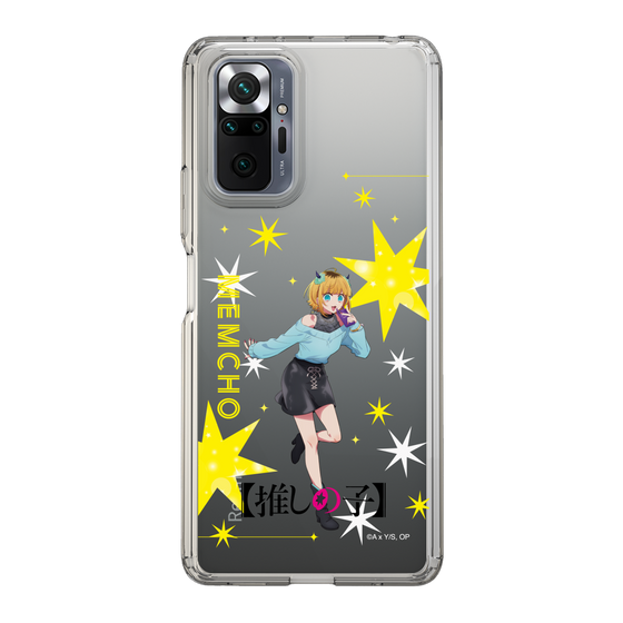 Slim Protection Case［ 【OSHI NO KO】 -  MEMcho - Standing Illustration ］