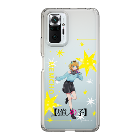 Slim Protection Case［ 【OSHI NO KO】 -  MEMcho - Standing Illustration ］