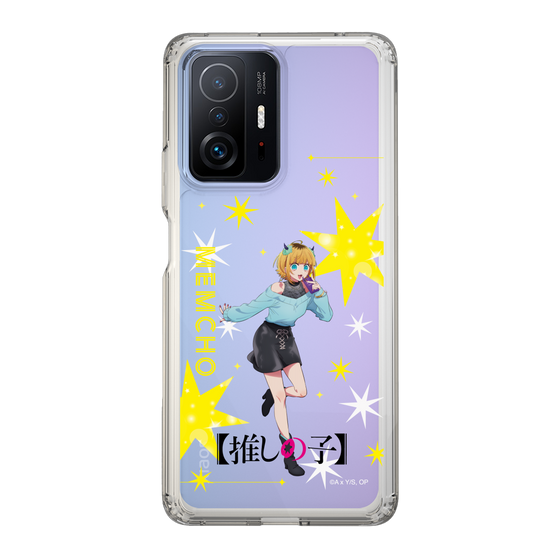 Slim Protection Case［ 【OSHI NO KO】 -  MEMcho - Standing Illustration ］