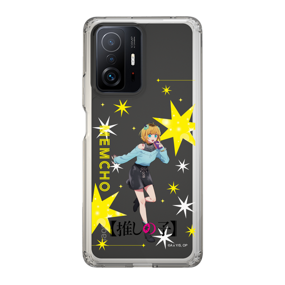Slim Protection Case［ 【OSHI NO KO】 -  MEMcho - Standing Illustration ］