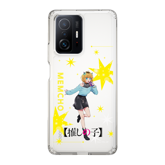 Slim Protection Case［ 【OSHI NO KO】 -  MEMcho - Standing Illustration ］