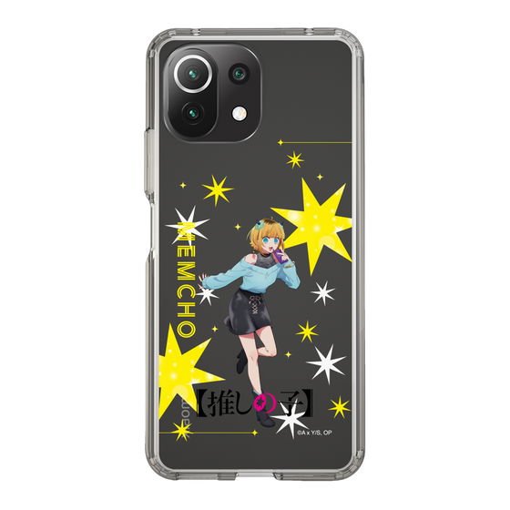 Slim Protection Case［ 【OSHI NO KO】 -  MEMcho - Standing Illustration ］