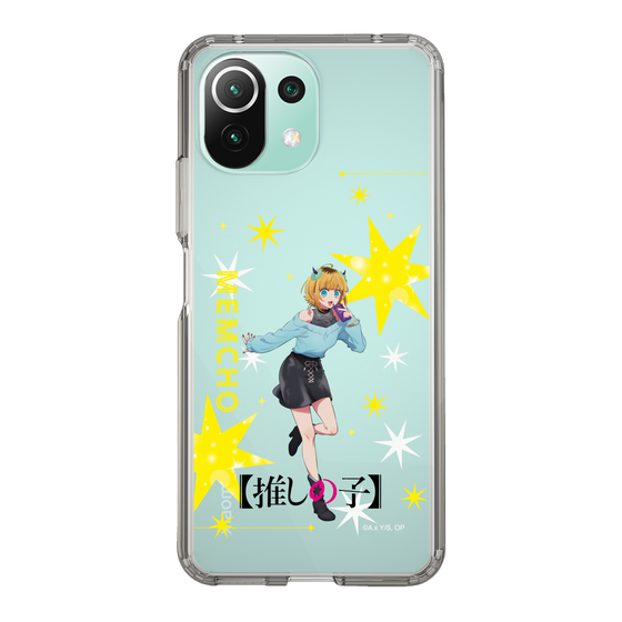 Slim Protection Case［ 【OSHI NO KO】 -  MEMcho - Standing Illustration ］