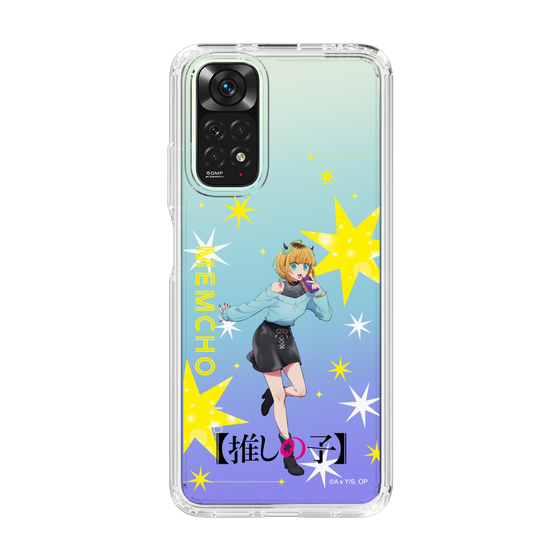 Slim Protection Case［ 【OSHI NO KO】 -  MEMcho - Standing Illustration ］