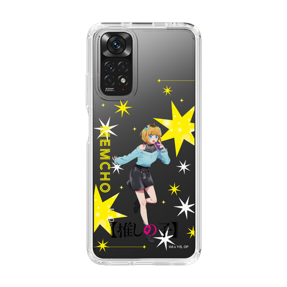 Slim Protection Case［ 【OSHI NO KO】 -  MEMcho - Standing Illustration ］
