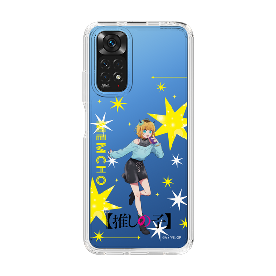 Slim Protection Case［ 【OSHI NO KO】 -  MEMcho - Standing Illustration ］