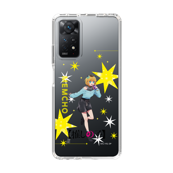 Slim Protection Case［ 【OSHI NO KO】 -  MEMcho - Standing Illustration ］