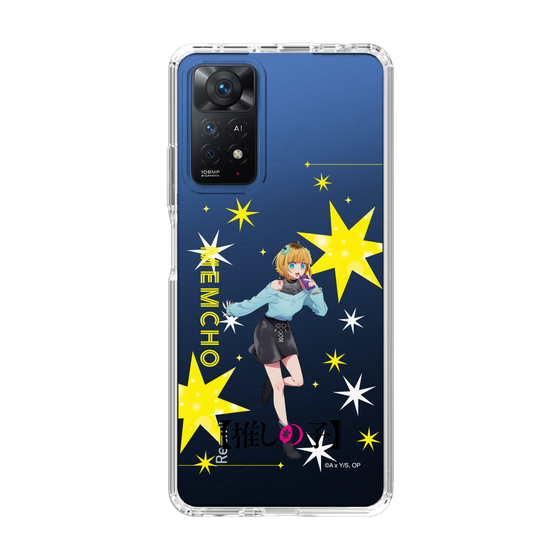 Slim Protection Case［ 【OSHI NO KO】 -  MEMcho - Standing Illustration ］