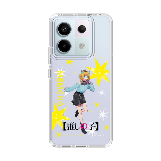 Slim Protection Case［ 【OSHI NO KO】 -  MEMcho - Standing Illustration ］