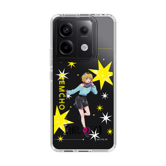 Slim Protection Case［ 【OSHI NO KO】 -  MEMcho - Standing Illustration ］