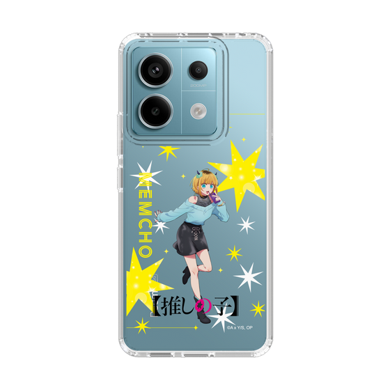 Slim Protection Case［ 【OSHI NO KO】 -  MEMcho - Standing Illustration ］