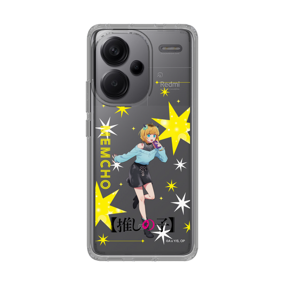 Slim Protection Case［ 【OSHI NO KO】 -  MEMcho - Standing Illustration ］