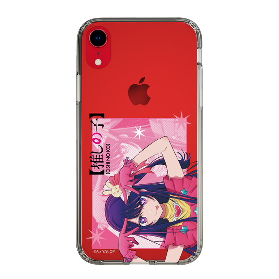 Slim Protection Case［ 【OSHI NO KO】 -  Ai - Up ］