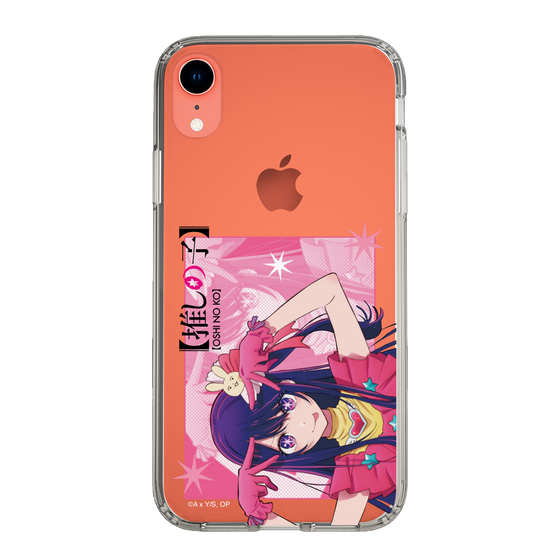 Slim Protection Case［ 【OSHI NO KO】 -  Ai - Up ］