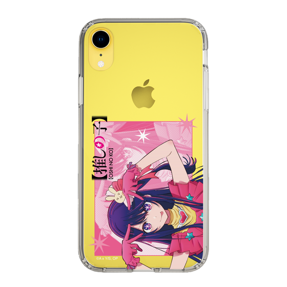 Slim Protection Case［ 【OSHI NO KO】 -  Ai - Up ］