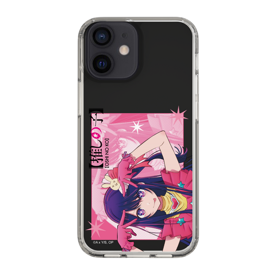 Slim Protection Case［ 【OSHI NO KO】 -  Ai - Up ］