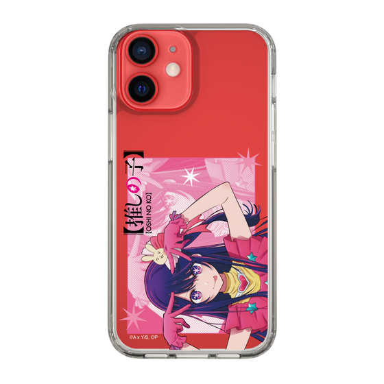 Slim Protection Case［ 【OSHI NO KO】 -  Ai - Up ］