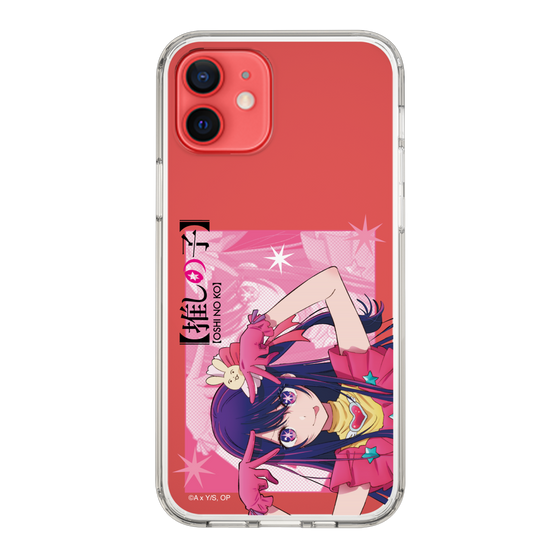Slim Protection Case［ 【OSHI NO KO】 -  Ai - Up ］