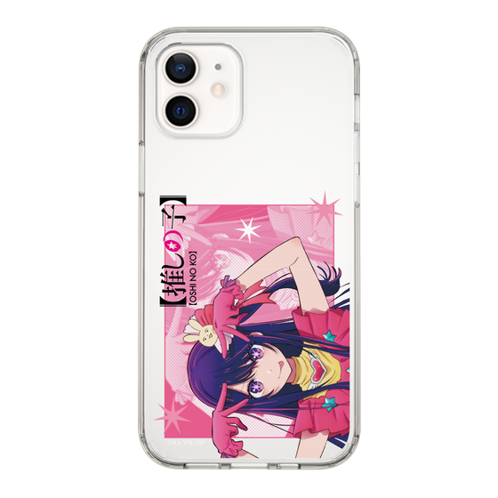 Slim Protection Case［ 【OSHI NO KO】 -  Ai - Up ］