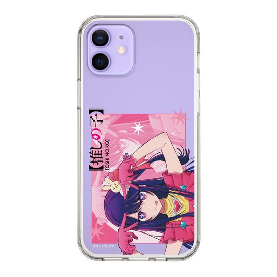 Slim Protection Case［ 【OSHI NO KO】 -  Ai - Up ］