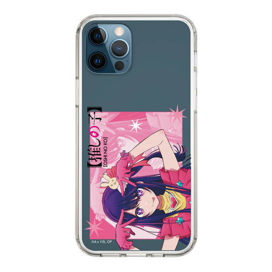 Slim Protection Case［ 【OSHI NO KO】 -  Ai - Up ］