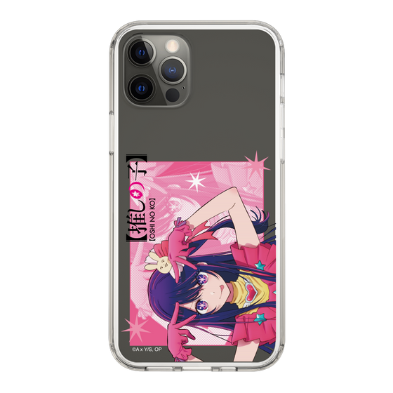 Slim Protection Case［ 【OSHI NO KO】 -  Ai - Up ］