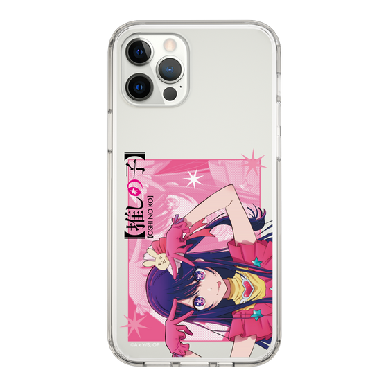 Slim Protection Case［ 【OSHI NO KO】 -  Ai - Up ］