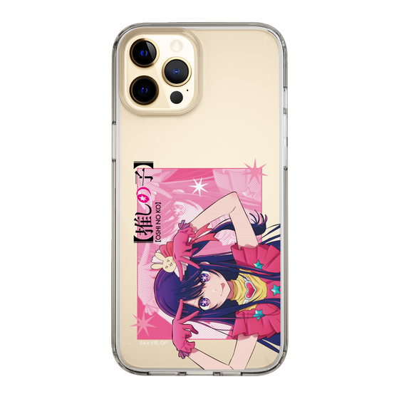 Slim Protection Case［ 【OSHI NO KO】 -  Ai - Up ］