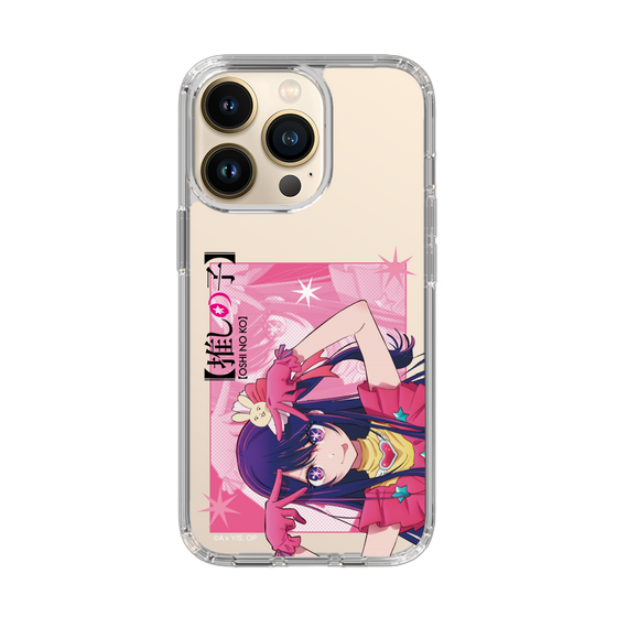 Slim Protection Case［ 【OSHI NO KO】 -  Ai - Up ］