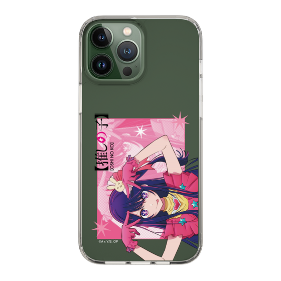 Slim Protection Case［ 【OSHI NO KO】 -  Ai - Up ］