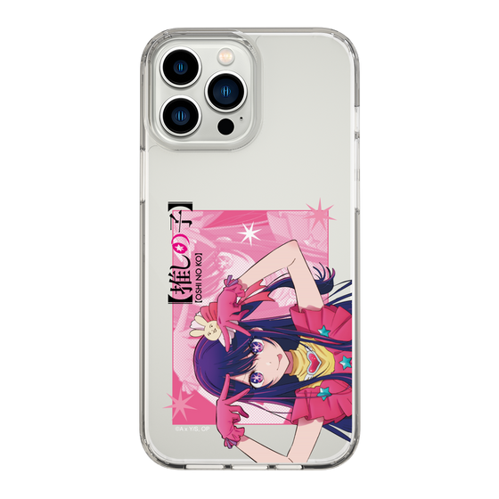 Slim Protection Case［ 【OSHI NO KO】 -  Ai - Up ］