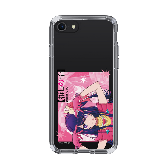 Slim Protection Case［ 【OSHI NO KO】 -  Ai - Up ］
