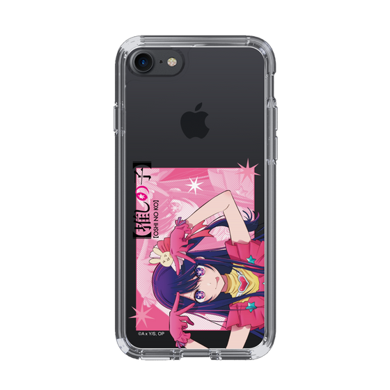 Slim Protection Case［ 【OSHI NO KO】 -  Ai - Up ］