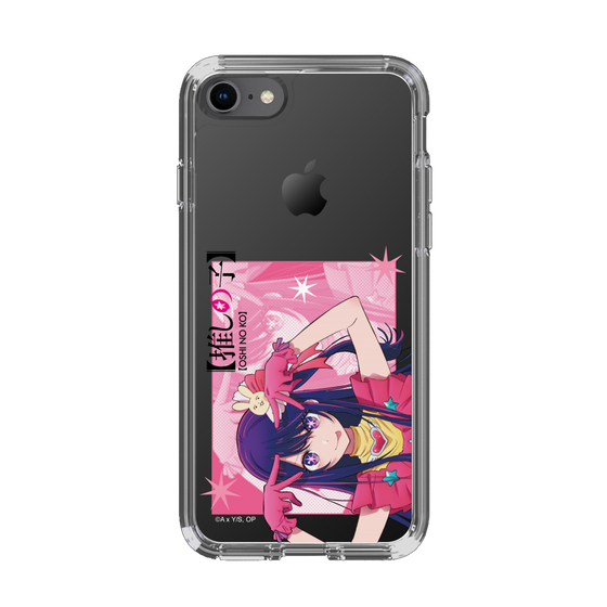 Slim Protection Case［ 【OSHI NO KO】 -  Ai - Up ］