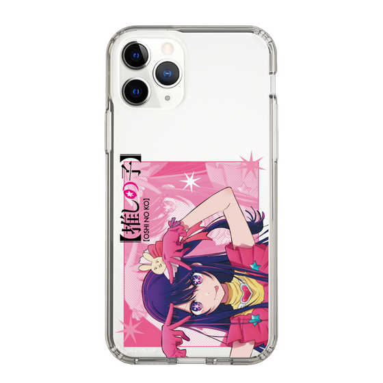 Slim Protection Case［ 【OSHI NO KO】 -  Ai - Up ］