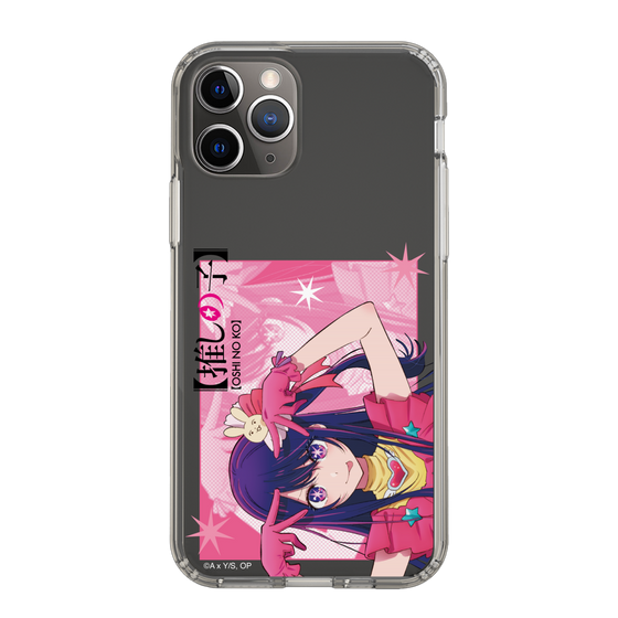 Slim Protection Case［ 【OSHI NO KO】 -  Ai - Up ］