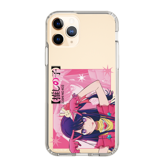 Slim Protection Case［ 【OSHI NO KO】 -  Ai - Up ］