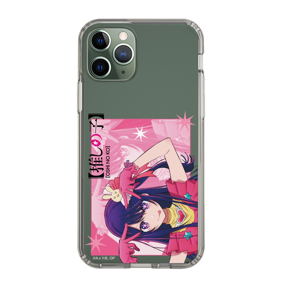 Slim Protection Case［ 【OSHI NO KO】 -  Ai - Up ］