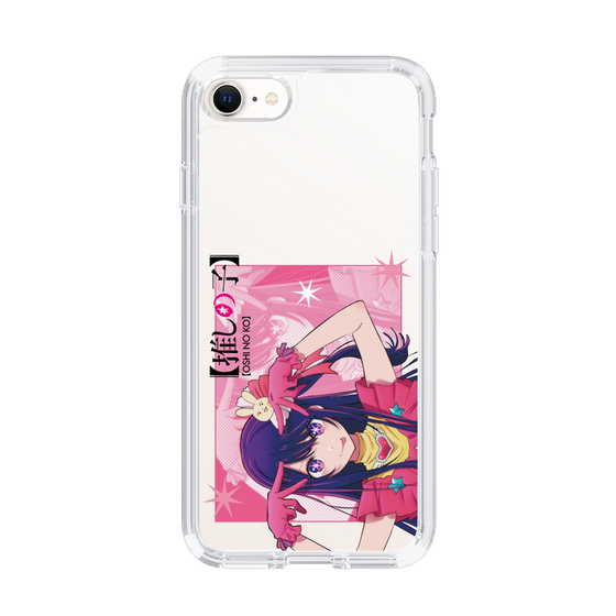 Slim Protection Case［ 【OSHI NO KO】 -  Ai - Up ］