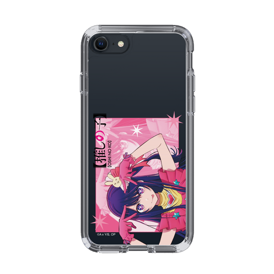 Slim Protection Case［ 【OSHI NO KO】 -  Ai - Up ］