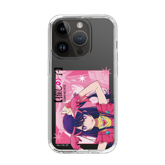 Slim Protection Case［ 【OSHI NO KO】 -  Ai - Up ］