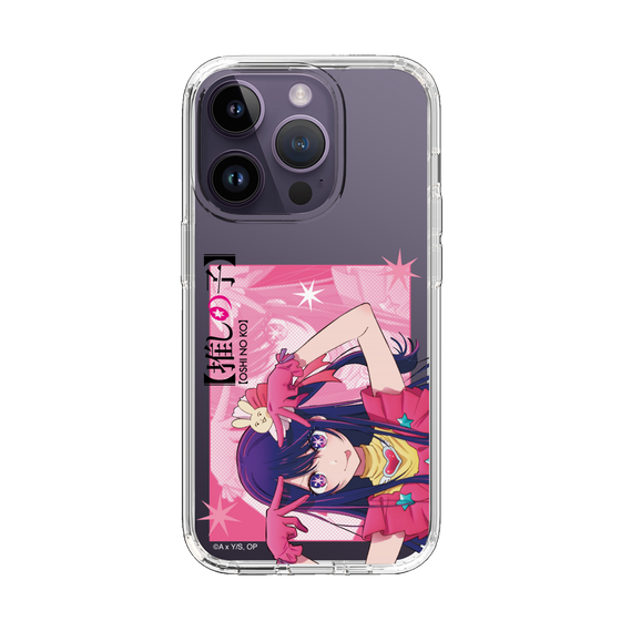 Slim Protection Case［ 【OSHI NO KO】 -  Ai - Up ］