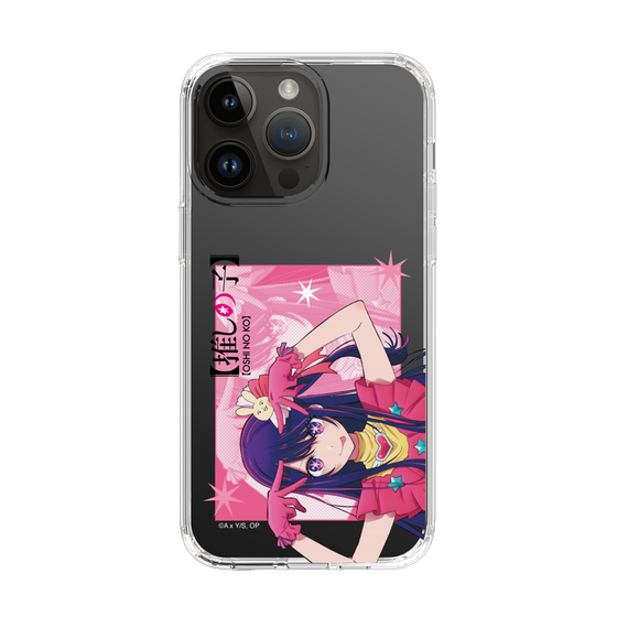 Slim Protection Case［ 【OSHI NO KO】 -  Ai - Up ］