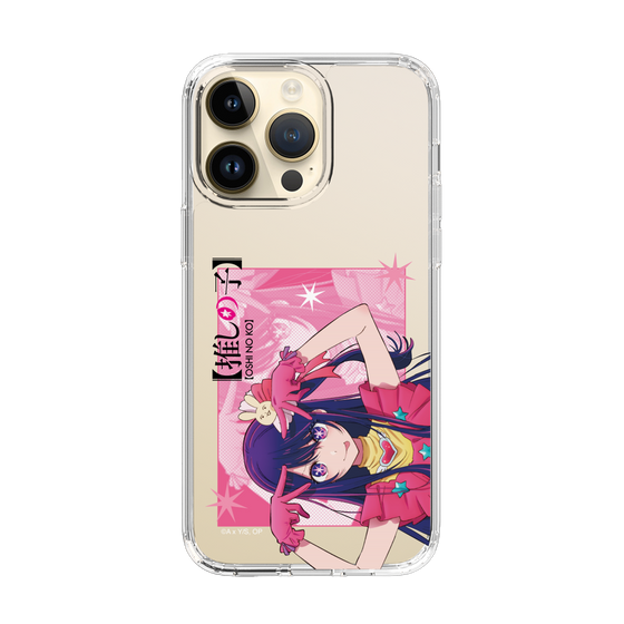 Slim Protection Case［ 【OSHI NO KO】 -  Ai - Up ］