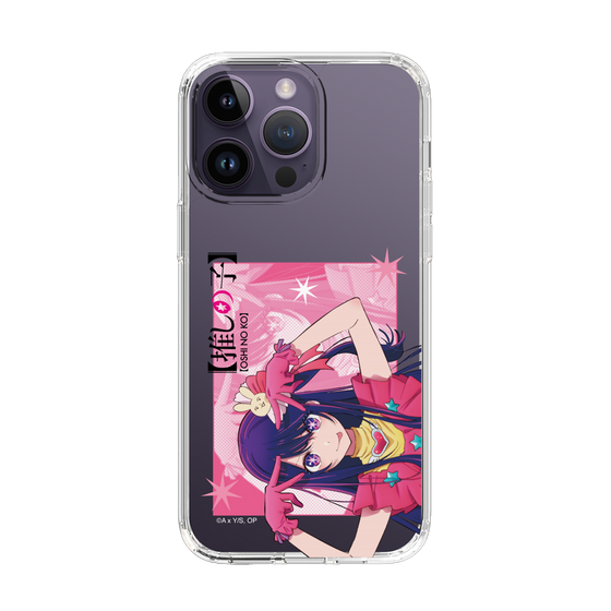 Slim Protection Case［ 【OSHI NO KO】 -  Ai - Up ］