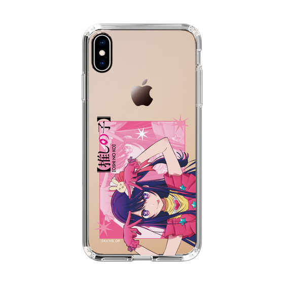 Slim Protection Case［ 【OSHI NO KO】 -  Ai - Up ］
