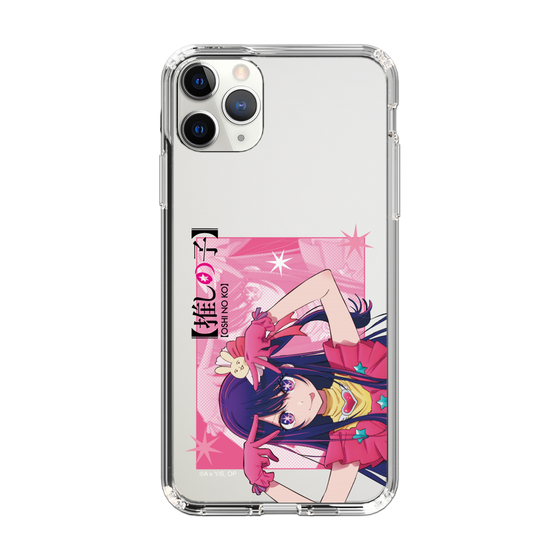Slim Protection Case［ 【OSHI NO KO】 -  Ai - Up ］