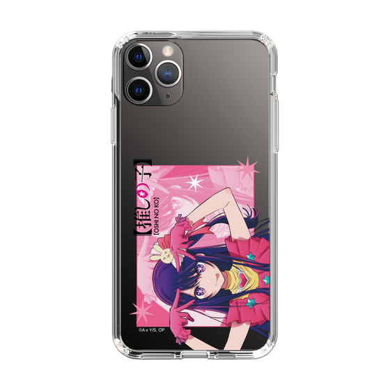 Slim Protection Case［ 【OSHI NO KO】 -  Ai - Up ］